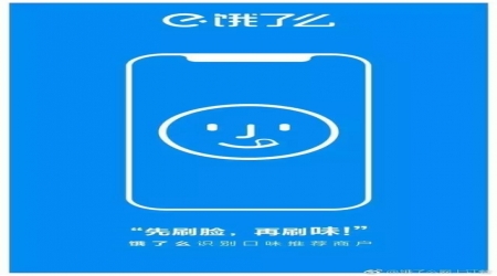 借勢營銷新套路，如何有效的蹭熱點(diǎn)