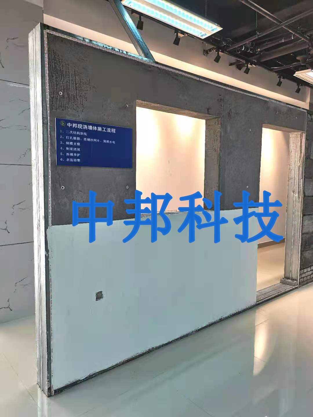 墻面開裂也有大學(xué)問！你知道你家的墻為什么開裂嗎？