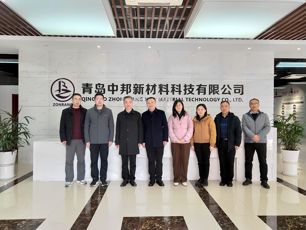熱烈歡迎中國混凝土與水泥制品協會會長吳文貴與中建西部建設領導一