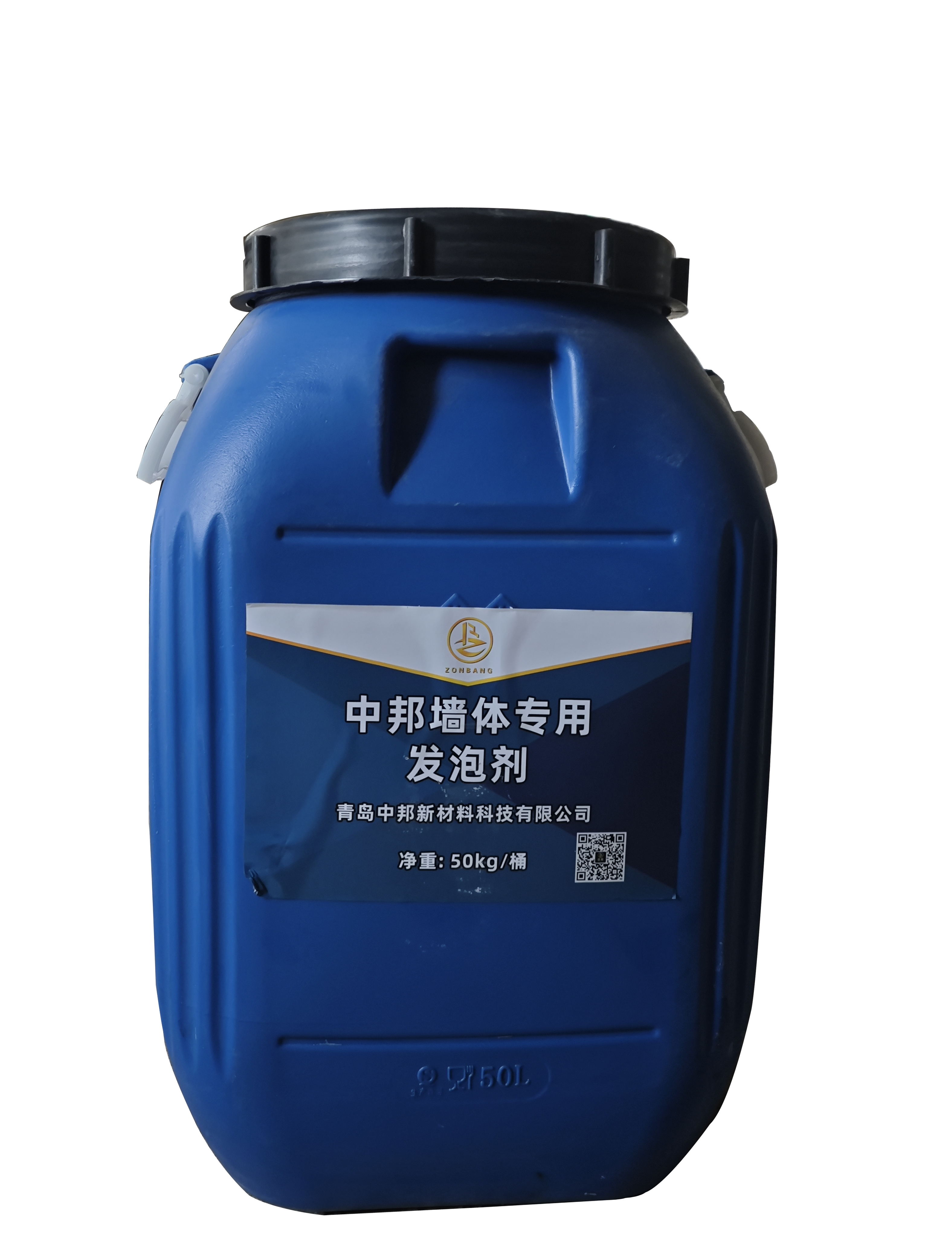 中邦墻體專用發泡劑